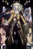 Poster for Vatican Miracle Examiner