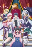 Poster for In Another World with My Smartphone