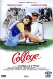 Poster for College