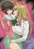 Poster for Skirt no Naka wa Kedamono Deshita