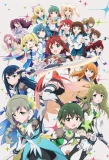 Poster for Battle Girl High School