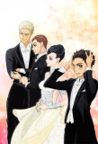 Poster for Welcome to the Ballroom