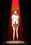 Poster for Shion no Ō