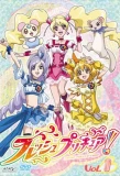 Poster for Fresh Pretty Cure
