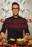Poster for Gok Cooks Chinese