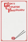 Poster for Gok's Chinese Takeaway