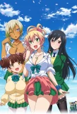 Poster for Hajimete no GAL
