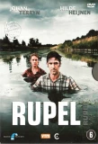 Poster for Rupel