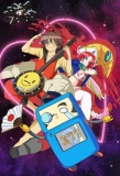 Poster for Musekinin Galaxy Tylor