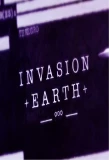 Poster for Invasion Earth