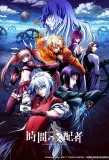 Poster for Chronos Ruler