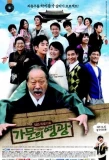 Poster for Family's Honor