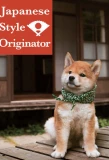 Poster for Japanese Style Originator