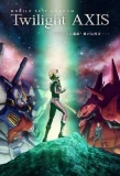 Poster for Mobile Suit Gundam Twilight AXIS
