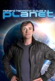 Poster for How to Build a Planet