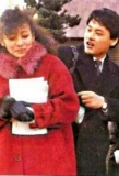 Poster for First Love