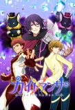 Poster for Kaito × Ansa