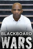 Poster for Blackboard Wars