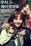 Poster for We Broke Up