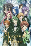 Poster for Marginal Prince
