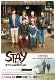 Poster for Stay: The Series