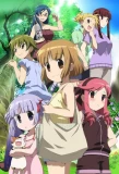 Poster for Kanamemo