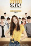 Poster for Secret Seven: The Series