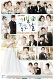 Poster for Glorious Day
