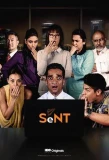 Poster for Sent