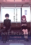 Poster for Just Because!