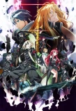 Poster for Dies Irae