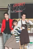 Poster for My Secret Friend