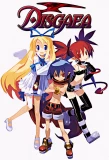Poster for Disgaea