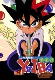 Poster for Legend of the Swordmaster Yaiba