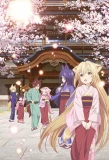 Poster for Konohana Kitan