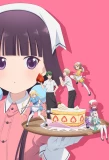 Poster for Blend S