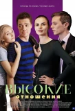 Poster for Высокие отношения