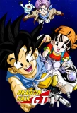 Poster for Dragon Ball GT