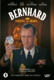 Poster for Bernhard, Schavuit van Oranje