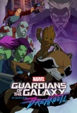 Poster for Marvel's Guardians of the Galaxy