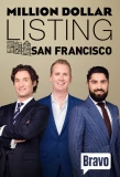 Poster for Million Dollar Listing: San Francisco