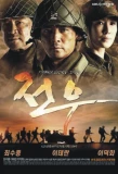Poster for Comrades