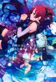 Poster for Mahou Shoujo Madoka Magika