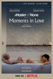 Poster for Master of None