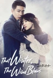 Poster for That Winter, The Wind Blows