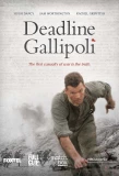 Poster for Deadline Gallipoli