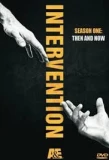 Poster for Intervention: Then & Now
