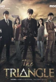 Poster for Triangle