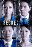 Poster for Secret Love
