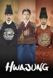 Poster for Hwajung